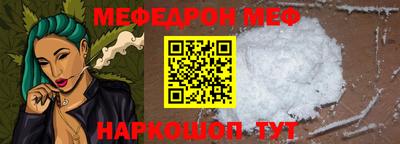 PSILOCYBIN Краснокаменск
