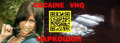 PSILOCYBIN Краснокаменск