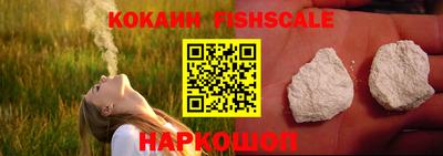 скорость mdpv Кунгур