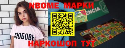 таблы Кулебаки