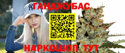 PSILOCYBIN Краснокаменск