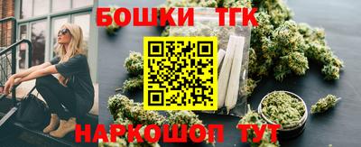 PSILOCYBIN Краснокаменск