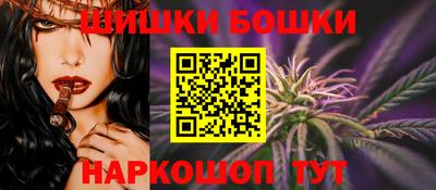 трава Краснознаменск