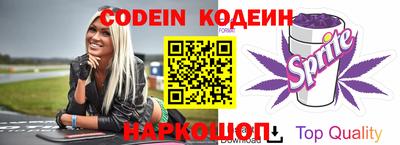 PSILOCYBIN Краснокаменск