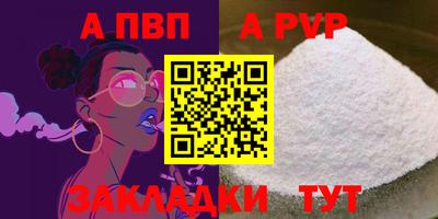 PSILOCYBIN Краснокаменск