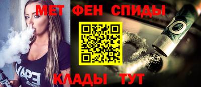 PSILOCYBIN Краснокаменск