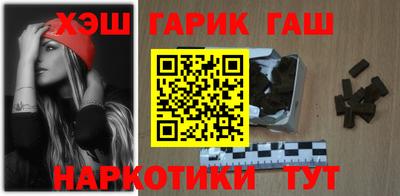 ПСИЛОЦИБИНОВЫЕ ГРИБЫ Кумертау