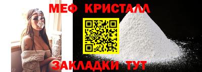 PSILOCYBIN Краснокаменск