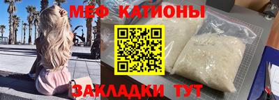 бошки Краснодар